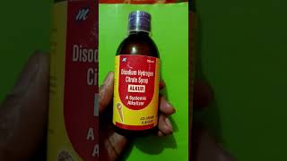 Urinary tract infection ka best syrup used in HindiALKUR syrupDisodium Hydrogen citrate syrupUTI [upl. by Eneroc]