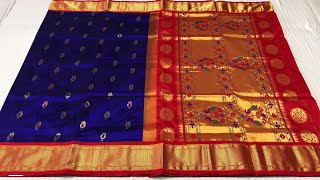 Kadiyal Paithani Sarees  Special Offer Price  Vidhate Paithani Yeola [upl. by Wolpert]