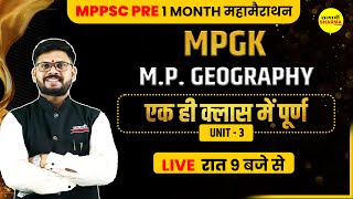 MPPSC PRE 1 MONTH MERATHAN CLASS I MP GEOGRAPHY I SHEKHAWAT SIR I SATYADHI SHARMA CLASSES [upl. by Missy]