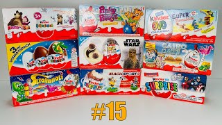 OLD Kinder Surprise Unboxing 15 Распаковка Старых Киндер СюрпризовВыпуск 15Alte ÜEi Unboxing 15 [upl. by Hanako914]