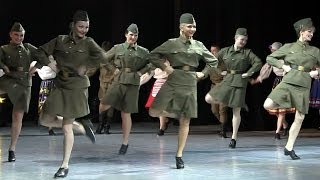 Smuglyanka War Army Dance Смуглянка Военный Танец [upl. by Ettari]