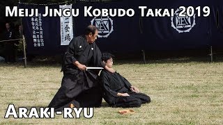 Arakiryu Kempo  Meiji Jingu Kobudo Demonstration 2019 [upl. by Eeralav]