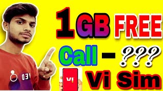 Free 1GB Data 😱 How to get 1 GB Data Free [upl. by Liew]