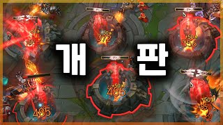 억제기 파괴 8개 [upl. by Eilsew]