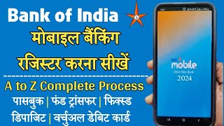 Bank Of India Mobile Banking Registration  How To Activate Bank Of India Mobile Banking App 2024 [upl. by Tiffie]