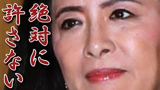 池上季実子 『一生許せない』と吐き捨てたある確執に涙が止まらない？芸能界に入った理由が可愛そ過ぎて胸が張り裂けそう！ [upl. by Eilzel]