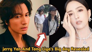 Jerry Yan Confirmed Agency Officially Announced Jerry Yan And Tong Liya Wedding Date [upl. by Indys]