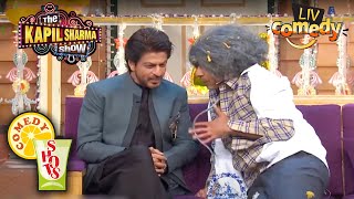 गुलाटी ने छुपाया Shahrukh का दारू का Truck  The Kapil Sharma Show  Comedy Shots [upl. by Torie]