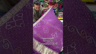 Gaji silk fabric best quality saree bandhani viralvideos youtube youtubeshort [upl. by Ahel]