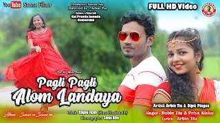 SarnafilmsSawanSoy New Ho Munda Song Pagli pagli alom landaya  Arbin Tiu and Deepti Pingua [upl. by Lonne]