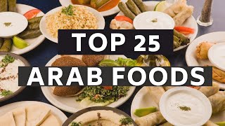 Arab Food List  Delicious Arab Foods to Try in 2021  Must Try Foods of Arab  Best Arab Foods [upl. by Ardnosac306]