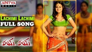 Ryee Ryeee Telugu Movie  Lachimi Lachimi Full Song  Sri Aksha [upl. by Akira]