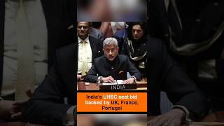 India’s bid for permanent seat in UNSC gains support from UK and Portugal [upl. by Enaujed]