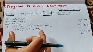 If u think dividing by 4 is sufficient to check a leap year then see this  Leap year program in C [upl. by Andromada]