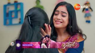 Ninaithen Vandhai  Ep  254  Best Scene  Dec 16 2024  Zee Tamil [upl. by Zitella613]