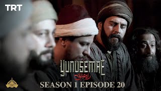 YUNUS EMRE  RAHEISHQ  SEASON 1 EPISODE 20 URDU DUBBING BY PTV [upl. by Clarance]