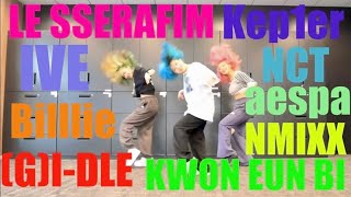 KPOPランダムダンスチャレンジしてみた！！新世代多め【Part6】 [upl. by Aromat98]