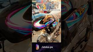 Honda CD70 2024 Price in Pakistan 2024  Used Honda Motorcycles  ebikepk [upl. by Venola469]