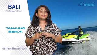 Bali on a Budget Unimoni Shows You How  Unimoni Travel amp Holidays [upl. by Neom]