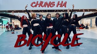 KPOP IN PUBLIC CHUNG HA 청하 Bicycle  Dance Cover [upl. by Sialac]