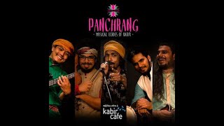 Bhala Hua Mori Mala Tooti Audio By Neeraj Aryas Kabir Cafe From Album Panchrang [upl. by Ressay]