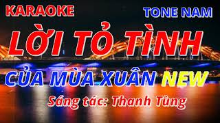 LỜI TỎ TÌNH CỦA MÙA XUÂN KARAOKE  TONE NAM  SƠN NGUYỄN [upl. by Ile]