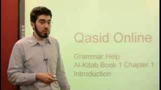 Al Kitaab 11  Introduction  Learn Arabic Grammar for Beginners [upl. by Tristam]