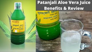 Patanjali Aloe Vera Juice Review  Benefits of Aloe Vera Juice  How to Use Aloe Vera  Side Effects [upl. by Langbehn]