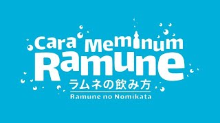 MC Ramune no Nomikata JKT48 Cara Meminum Ramune  Jumat 08 November 2024 [upl. by Leugimesoj]