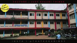 DBJ COLLEGE CHIPLUN  डीबीजे कॉलेज चिपळूण [upl. by Enilasor]