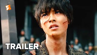 Kingdom Trailer 1 2019  Movieclips Indie [upl. by Mandych]