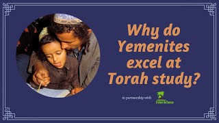 Studying Torah Like a Yemenite [upl. by Arlan]