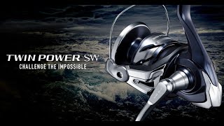 Twin Power SW  360 Look [upl. by Sorcha686]