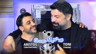 Aristos Constantinou amp Toni Storaro  Greek Mashup [upl. by Ahsinid]