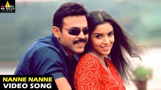 Gharshana Songs  Nanne Nanne Video Song  Venkatesh Asin  Sri Balaji Video [upl. by Fisuoy408]