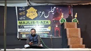 Live Majlis E Aza 2025  Nauchandi jumerat malis alamdareghazi AlamdareGhazi [upl. by Beshore]