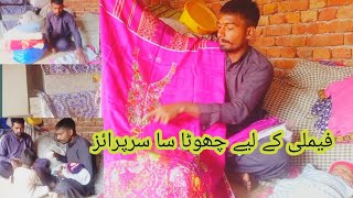 shahid veer Uzma api muniran family vlog video kyon nahi arahi 😱 big problem for Pakistan [upl. by Alexander]