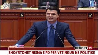 Basha ofertë Ramës Voto sot ndryshimet Kushtetuese dhe sill propozimet ne do i votojmë [upl. by Ynove623]