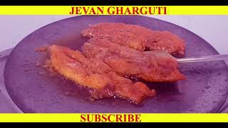 Bombil Fry Receipe  कुरकुरीत बोंबील फ्राय रेसिपी  JEVAN GHARGUTI [upl. by Abdu]