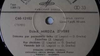 Mirdza Zīvere  Žozefīno  Melodiya [upl. by Faruq]