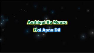 Hai Apna Dil to Aawara  Rewind  Karaoke with Lyrics [upl. by Liamsi873]