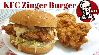 KFC STYLE ZINGER BURGER RECIPE  Perfect KFC Copycat Recipe  Burger Week Last Day [upl. by Nevi]