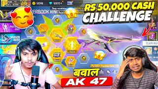 V Badge Cute Girls Challenge Kaal YT  1 Vs 4  She Got Angry😡 GARENA FREE FIRE [upl. by Mcquillin732]