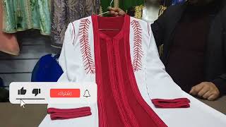 الجديد في خياطة القفطان والتكشيطة المغربية لسنة 2024 best caftan marocain [upl. by Alrahs]