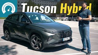 Гибридный Tucson или RAV4 что выбрать Сравниваем новый Hyundai HEV с Toyota Hybrid [upl. by Misaq]