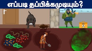 Detective Mehul  Episode 1   Bank Robbery  Riddles in Tamil  Tamil Riddles [upl. by Columbyne]