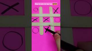 I MADE A TIC TAC TOE WITH ICECREAM STICK  😎😎 art shortvideos [upl. by Oirramaj]