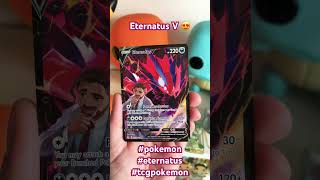 Eternatus V😍 pokemon eternatus tcgpokemon [upl. by Knight]