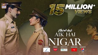 Aik Hai Nigar  Short Film  Subtitle Eng  Mahira Khan  Bilal Ashraf  23rd Oct 2021  ARY Digital [upl. by Nilac7]