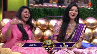 Sweet game startsCake tinesina Sunny ni em cheddamBiggBossTelugu5 today at 9 PM [upl. by Holcomb]